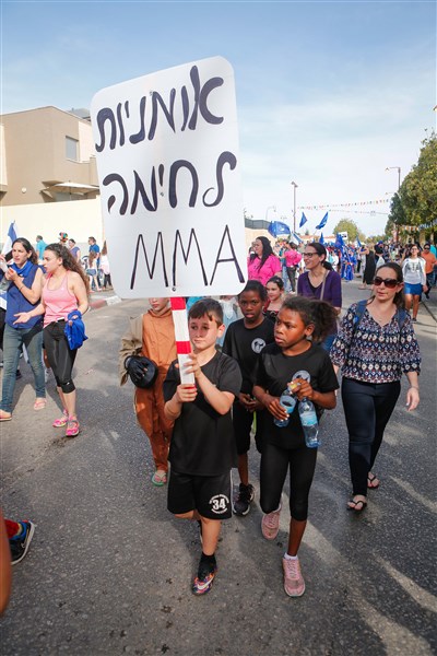 עדלאידע 2016