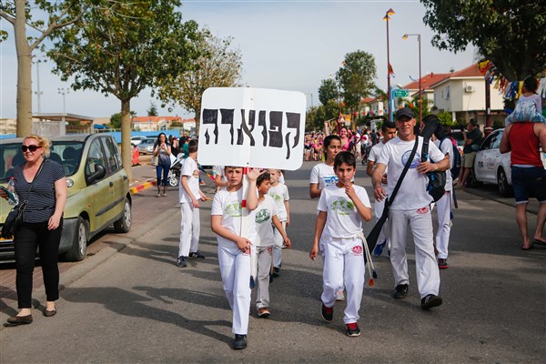 עדלאידע 2016