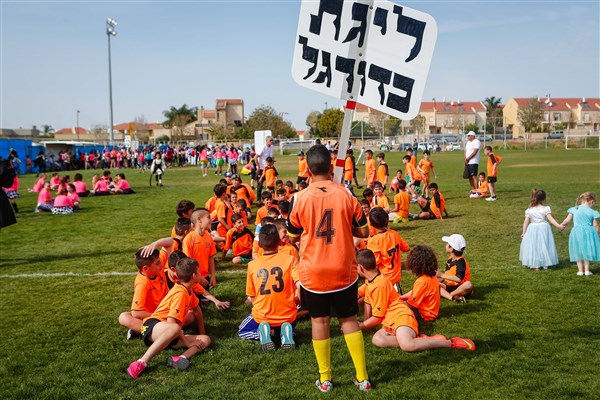 עדלאידע 2016