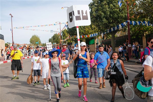 עדלאידע 2016