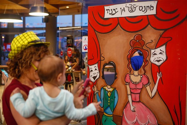 עדלאידע 2016