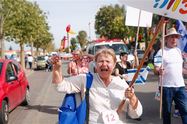 עדלאידע 2016