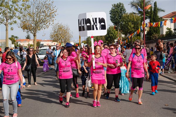 עדלאידע 2016