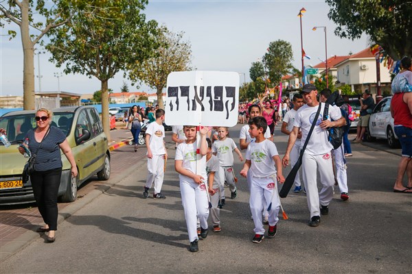 עדלאידע 2016