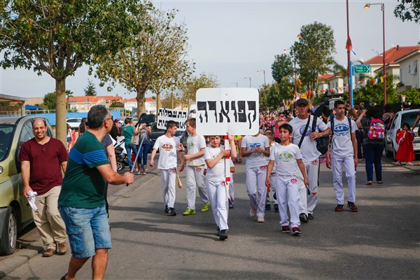 עדלאידע 2016