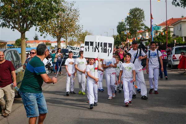 עדלאידע 2016