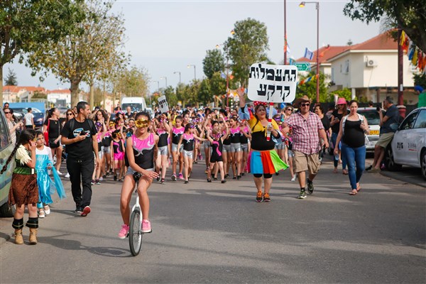 עדלאידע 2016