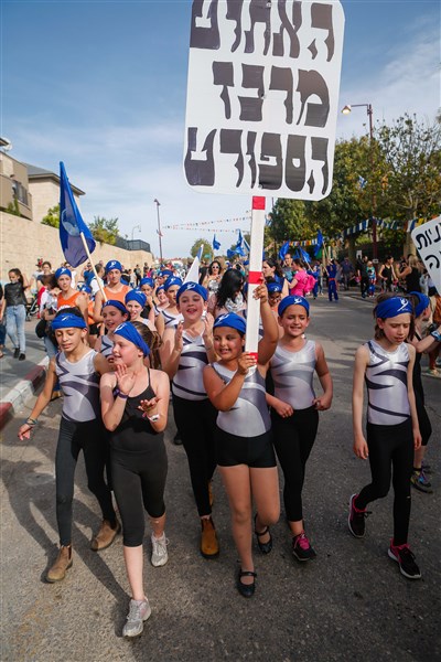 עדלאידע 2016