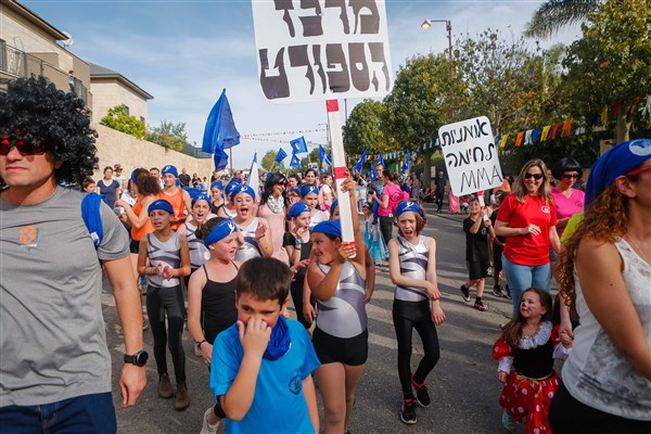 עדלאידע 2016